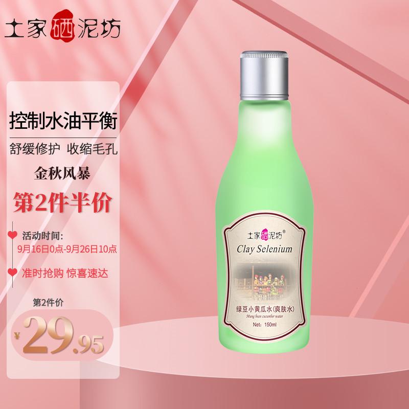 v2-326fbf26b568de2a6b836d06283de2a3_1440w.jpg?source=b555e01d