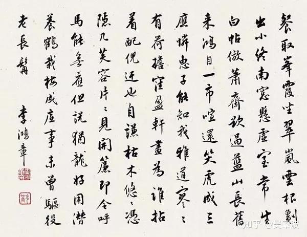 天下最难写的字是自己的名字!