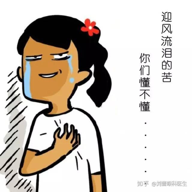 迷迷糊糊的浑身无力是怎么回事 v2-3271266e33ccb42a666c4d96a6e626f6_r.jpg