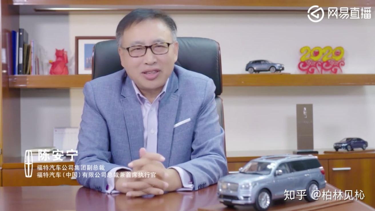 本场主角毫无疑问是林肯亚太区及中国总裁毛京波,她亲自上场讲解冒险