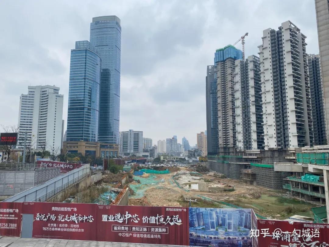 贵阳云岩吾悦广场（吾悦首府）|楼盘简评 - 知乎