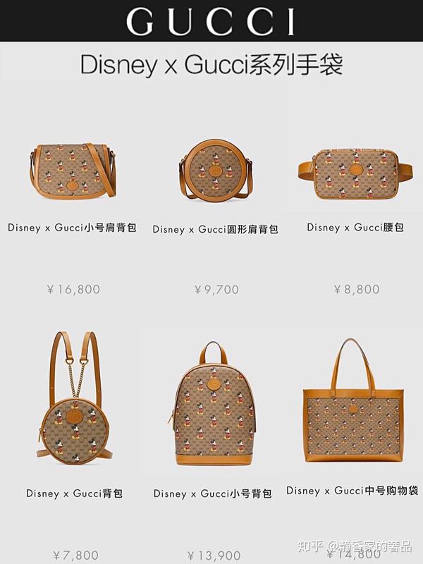 Gucci Ysl Lv等等哪个牌子包包好一点 古驰和ysl包哪个保值 二安网