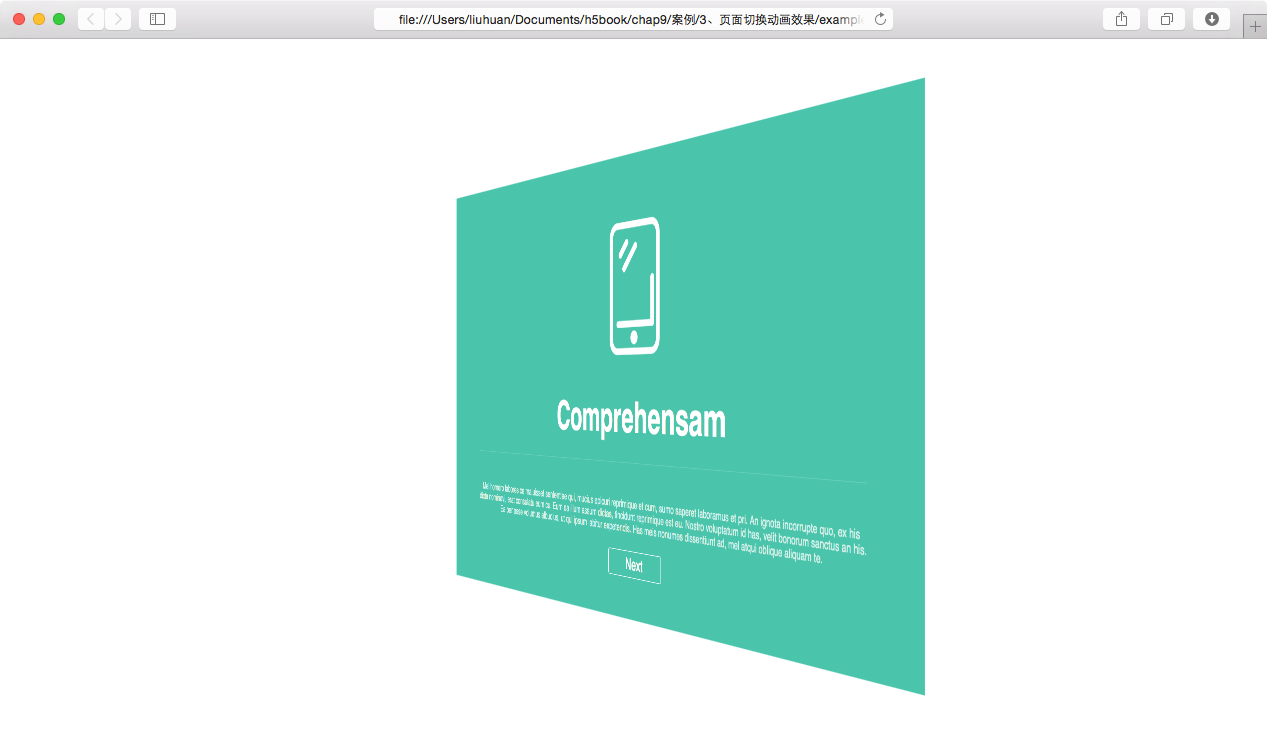 最后,我们也可以将3d旋转与缩放结合起来,产生更为复杂的切换效果