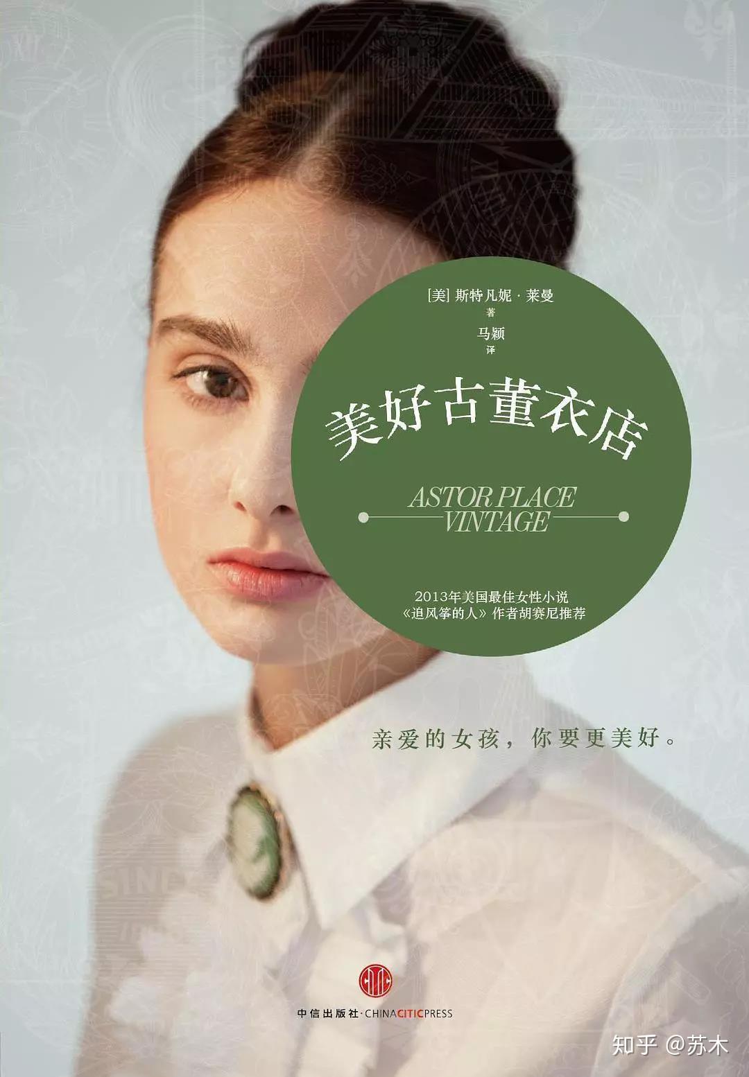 女人怎么养出自己的贵气感 v2-327a795d46f48b65f6cbf5f294fefb8b_r.jpg