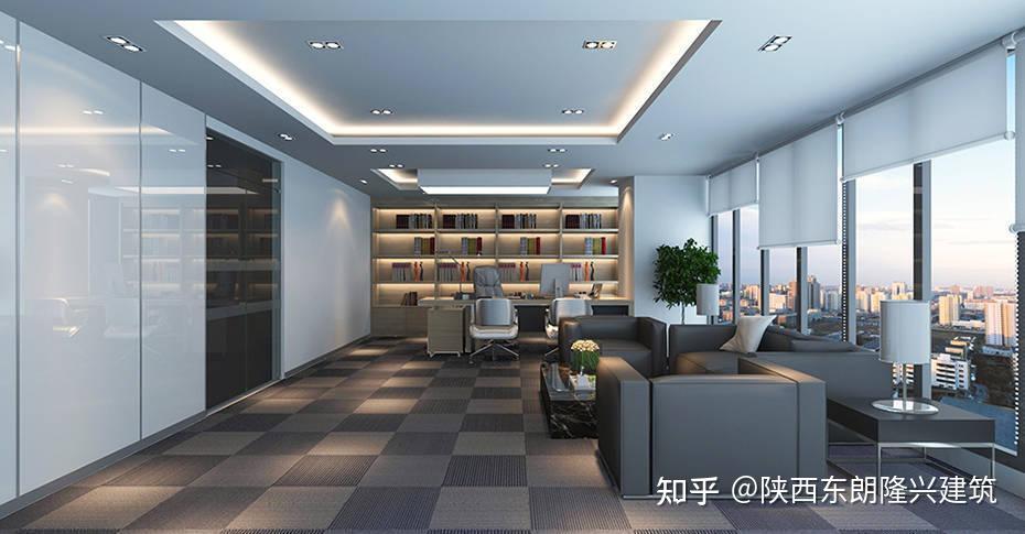 陕西办公室装修注意事项,写字楼装修,办公装修设计 - 知乎