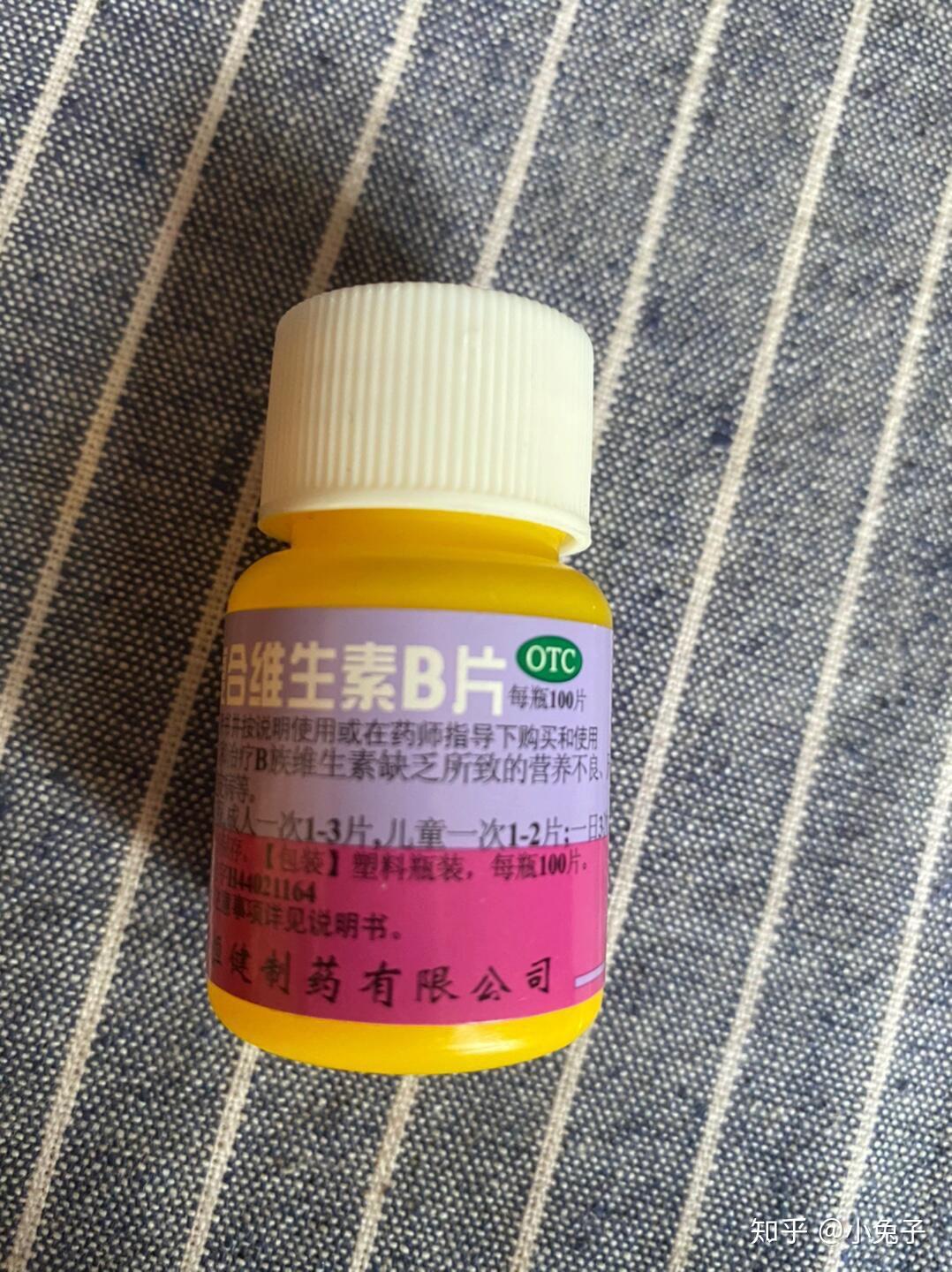 v2-32842a07ae97a58c6deb34da7ff95ea2_r.jpg