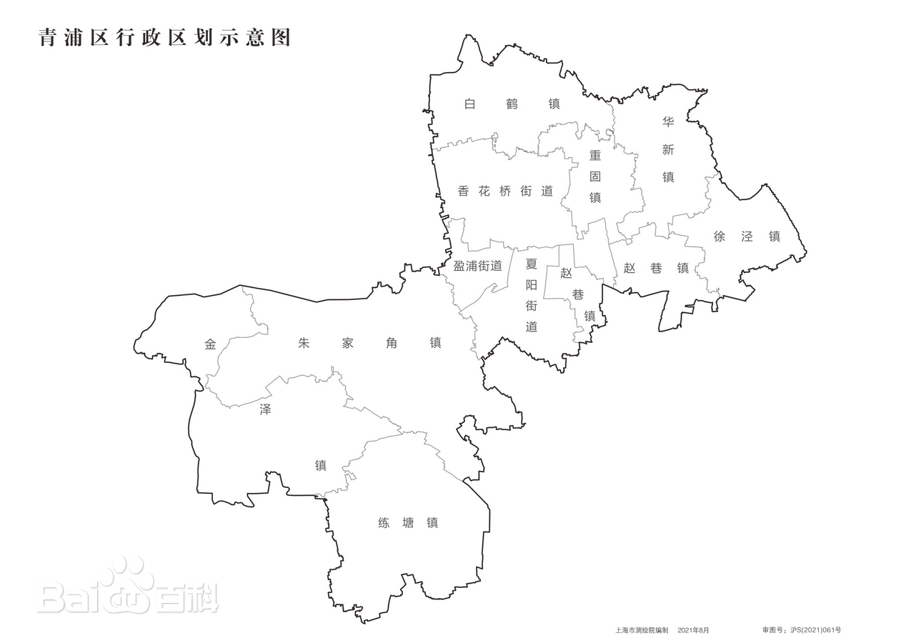 上海社区工作者考试考情(青浦区)