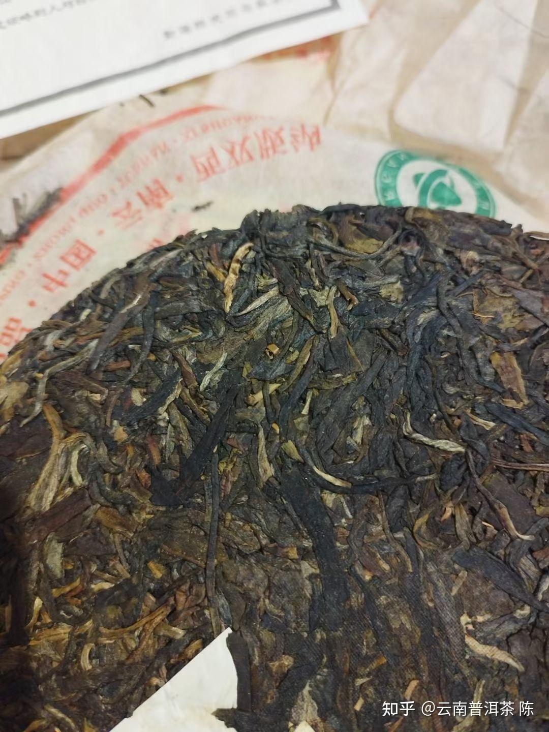 05年天茗茶厂老班章有几茶
