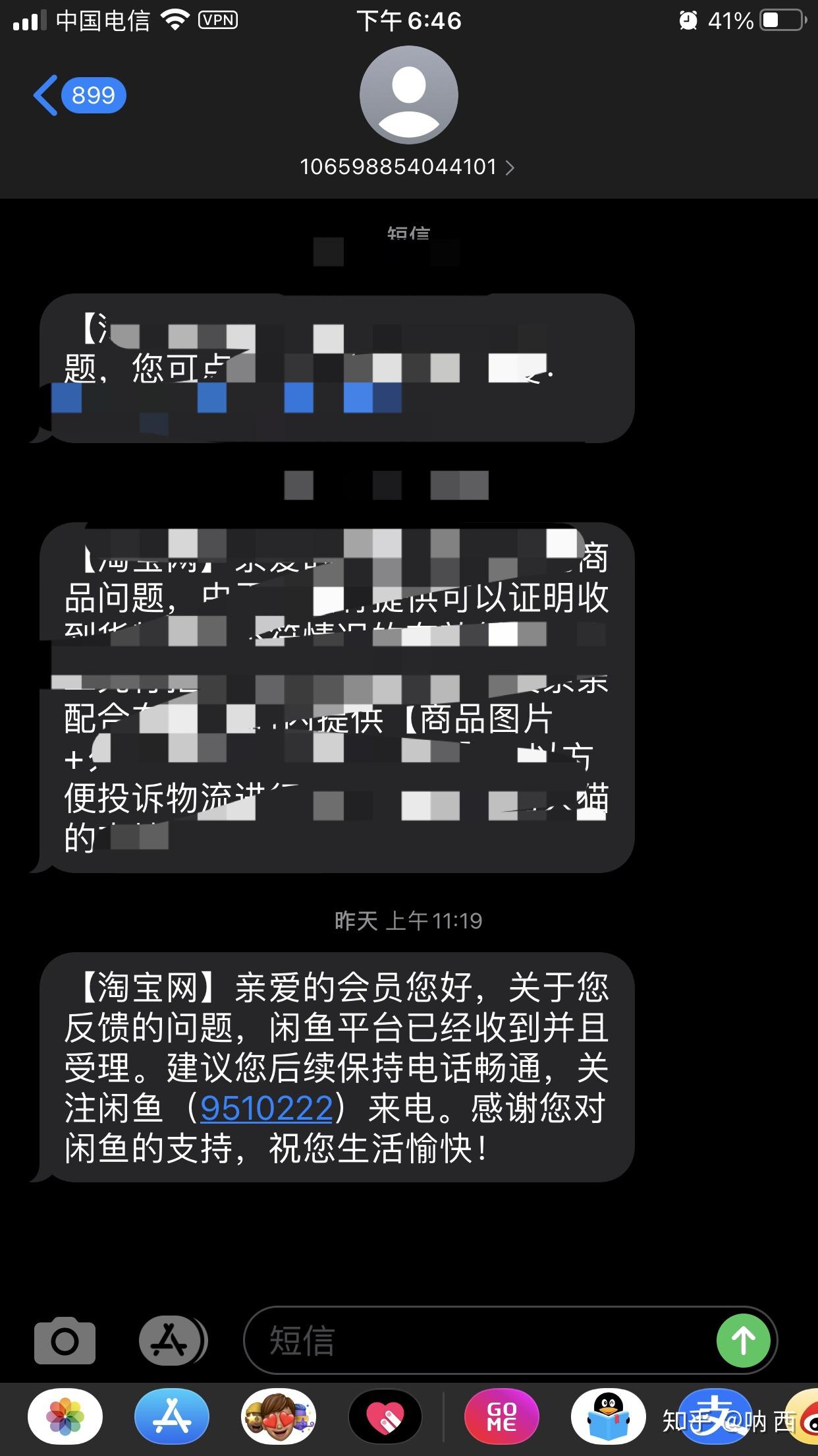 v2-32875cfbe9d13836f57bdffd0e4f1626_r.jpg