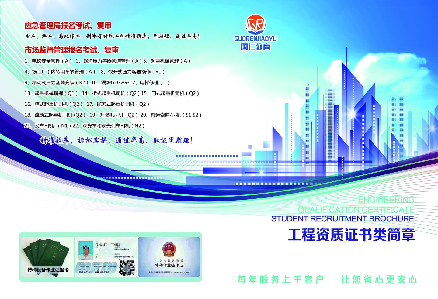 v2-328cf589e7cd35c69aab6df14c993c93_1440w.jpg?source=172ae18b