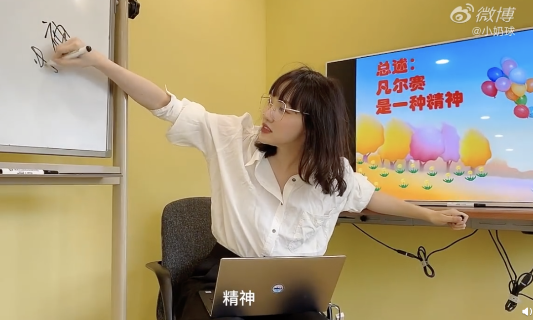 凡尔赛顶流蒙淇淇不愧是靠美貌震惊使馆区的女人