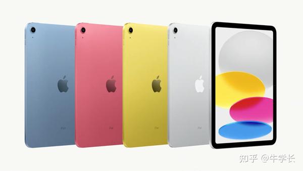 苹果发布iPad Pro 2022，搭载M2售价6799元起，新旧iPad全线涨价！ - 知乎