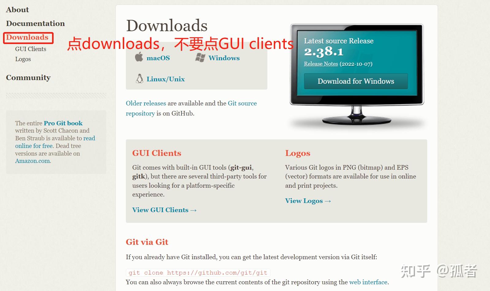  github 