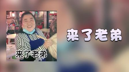 2018“网络流行语.”这些梗都是怎么来的 - 知乎