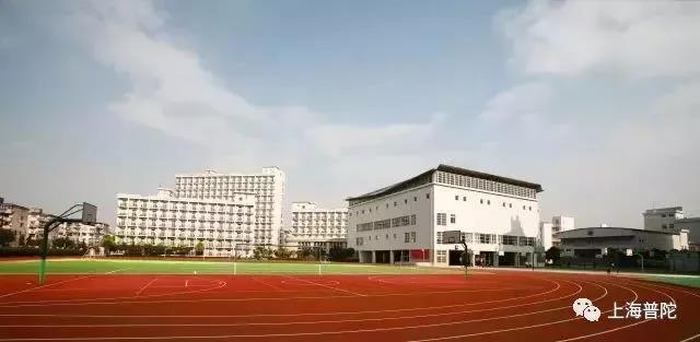 上海市曹杨中学
