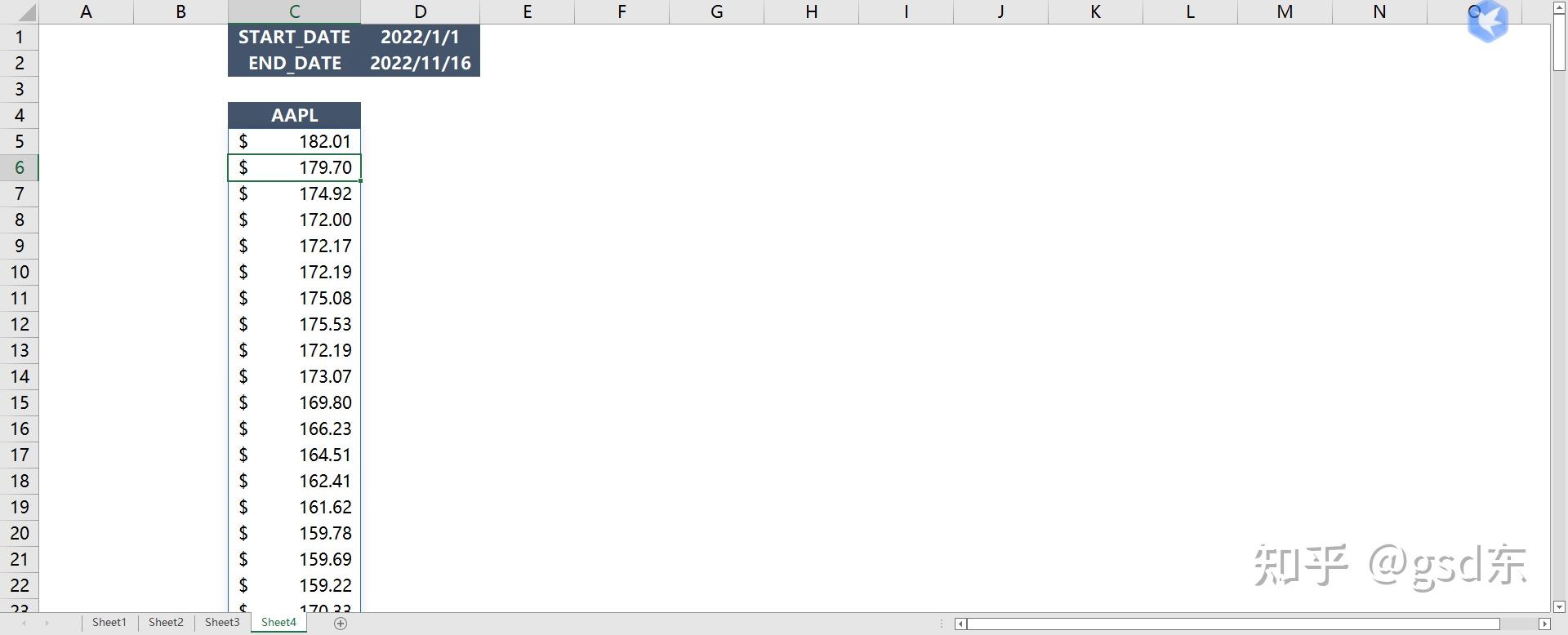  excel 