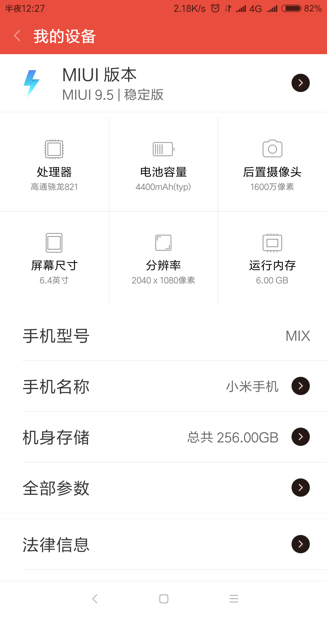 v2-32a9abb085178ccce9c88b7c661f3502_r.jpg