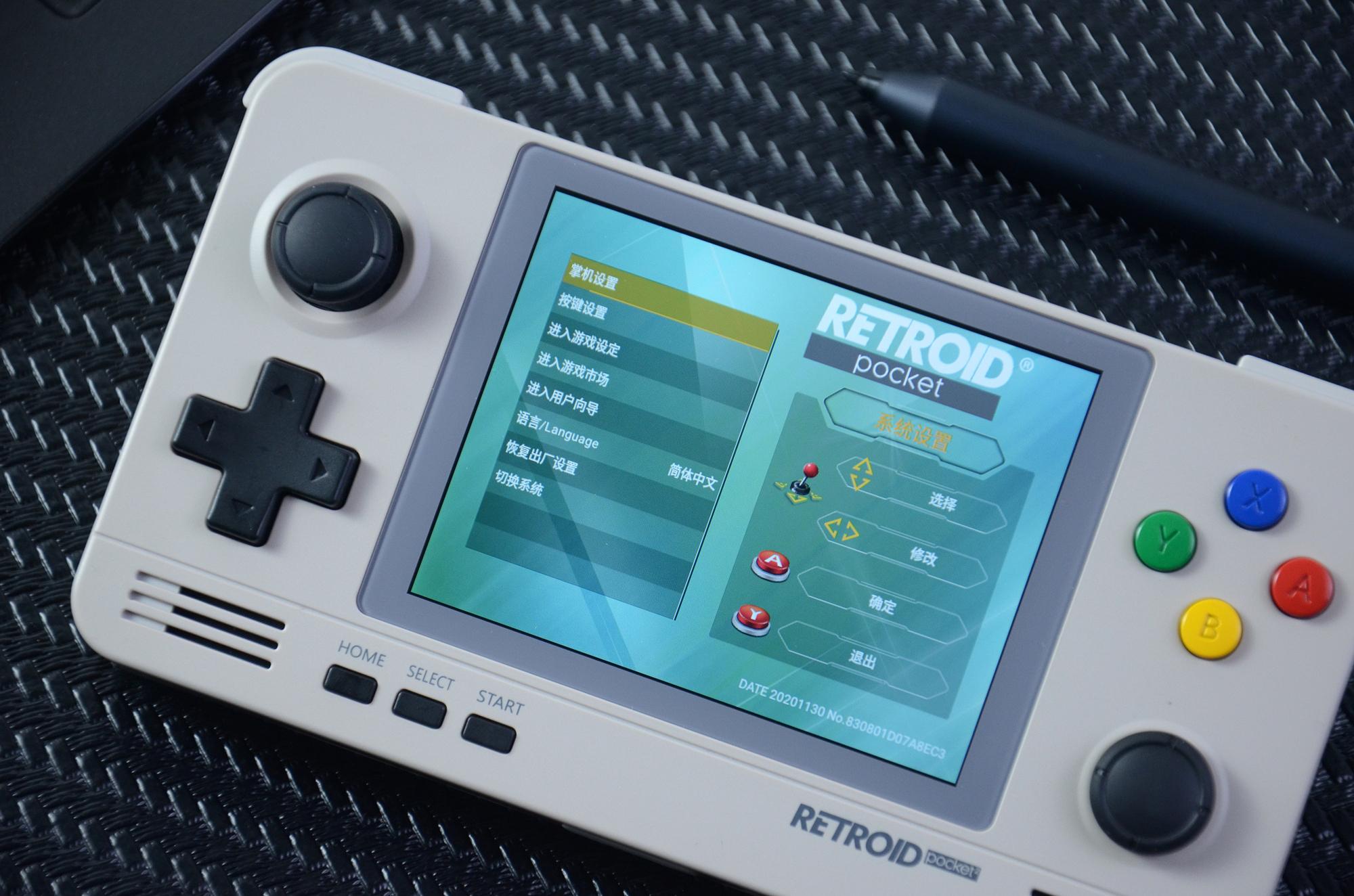 国产双系统掌机评测35英寸ips屏支持模拟psp游戏