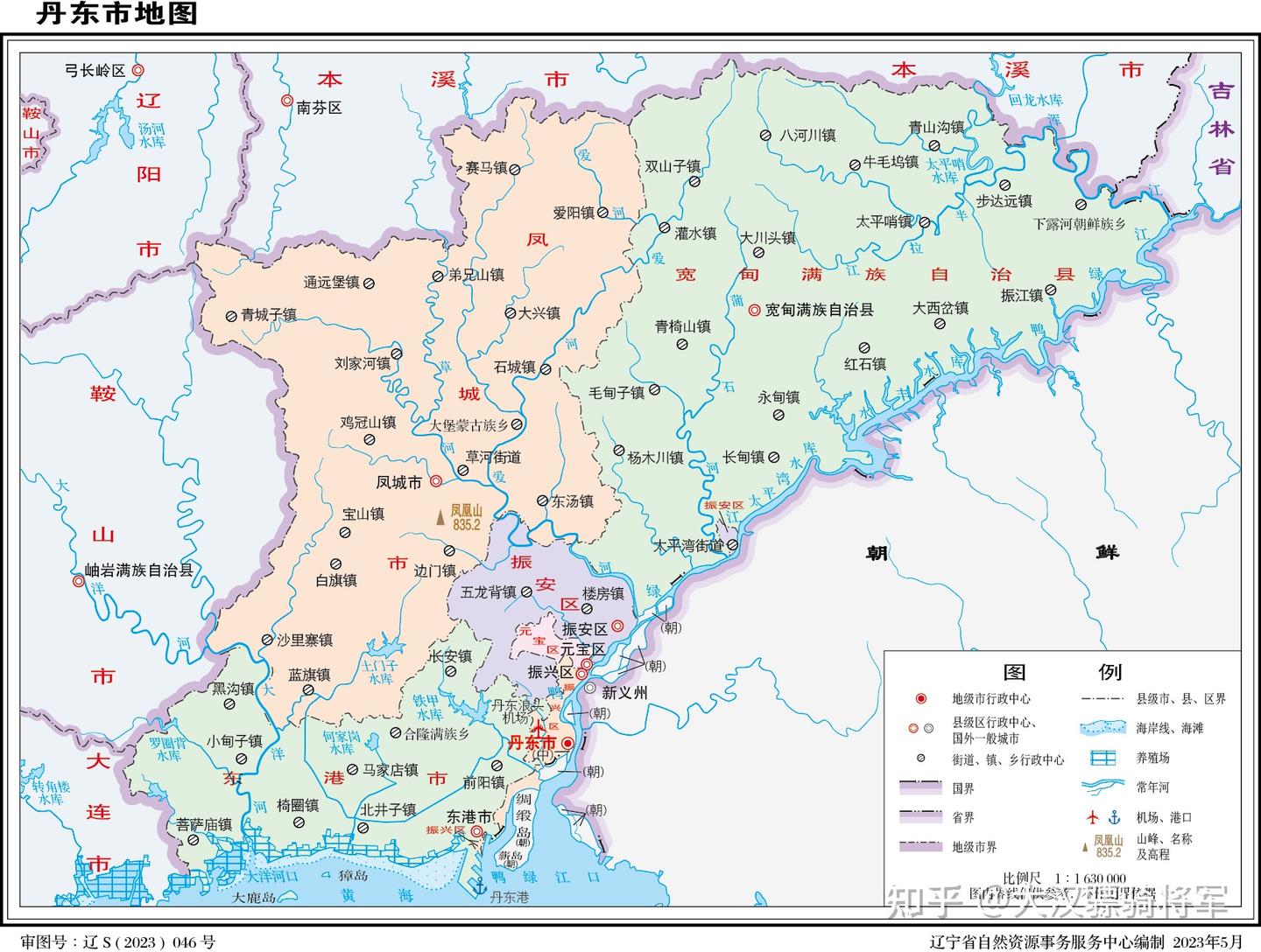 图文解读辽宁省2023年行政区划(14地级市高清地图) - 知乎
