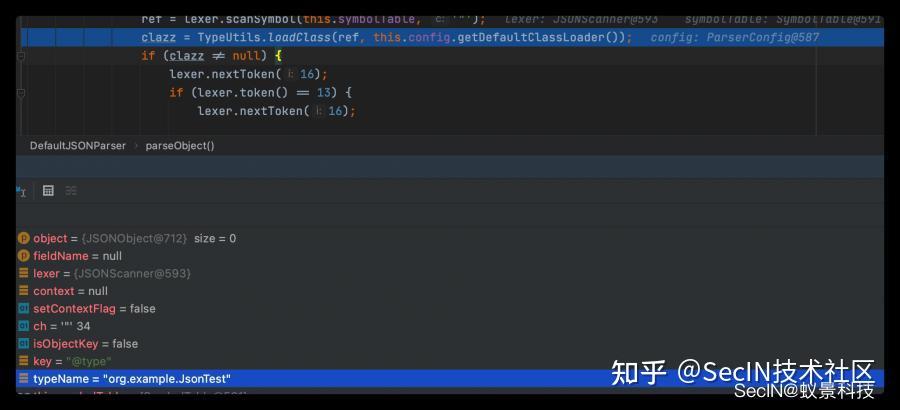 java安全之fastjson链分析 - 知乎