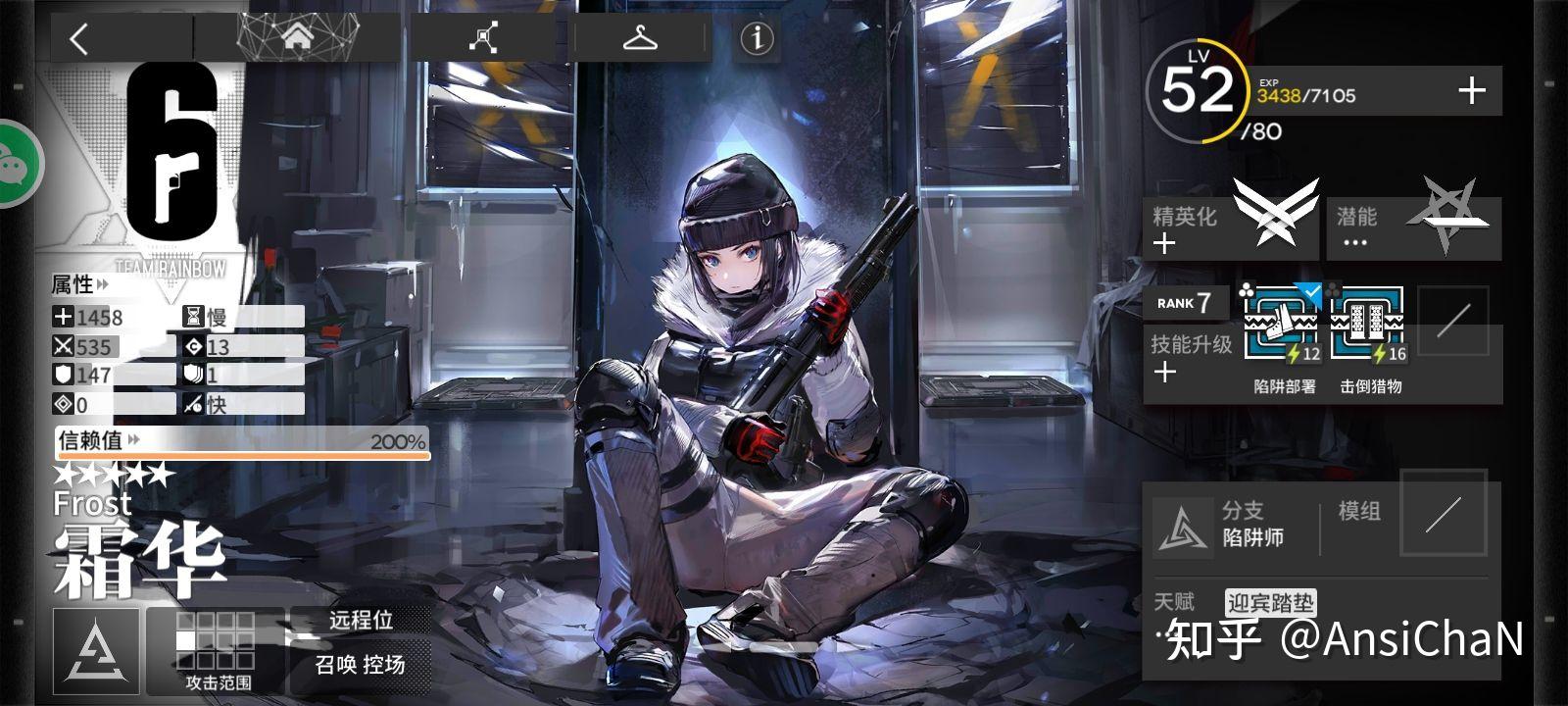 刀客塔64级现在应该练什么