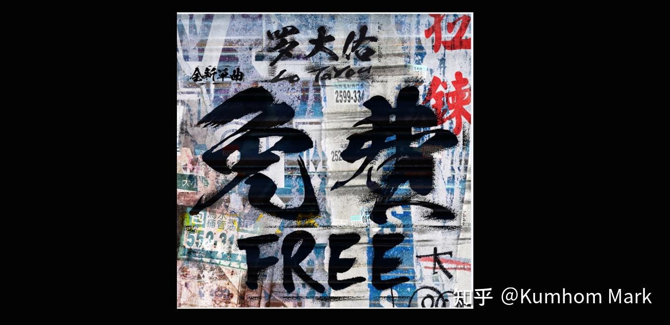 准 Selfhosting 的个人在线书架 Zotero 知乎