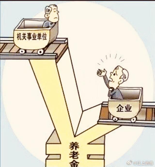关于“双轨制” - 知乎