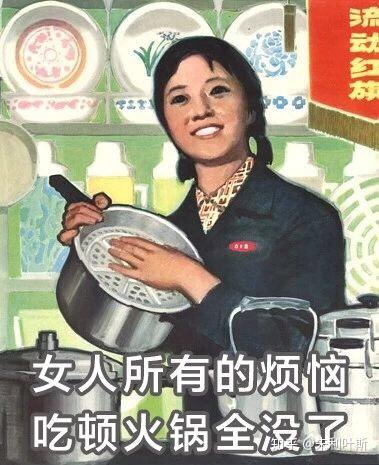 减肥文案朋友圈图片 v2-32c26a6fb5ce8b0dbfeb88f8d2229816_b.jpg