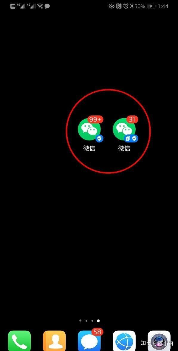 v2-32c379386a16cb5f939ef181827c0e9e_r.jpg