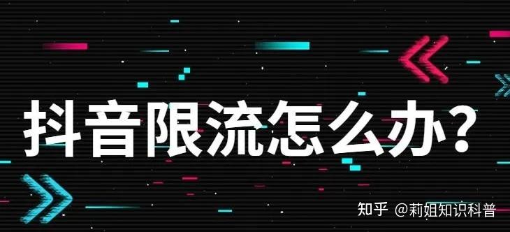 关于虚拟手机号抖音可以检测出来吗安全吗知乎的信息 关于虚拟手机号抖音可以检测出来吗安全吗知乎的信息