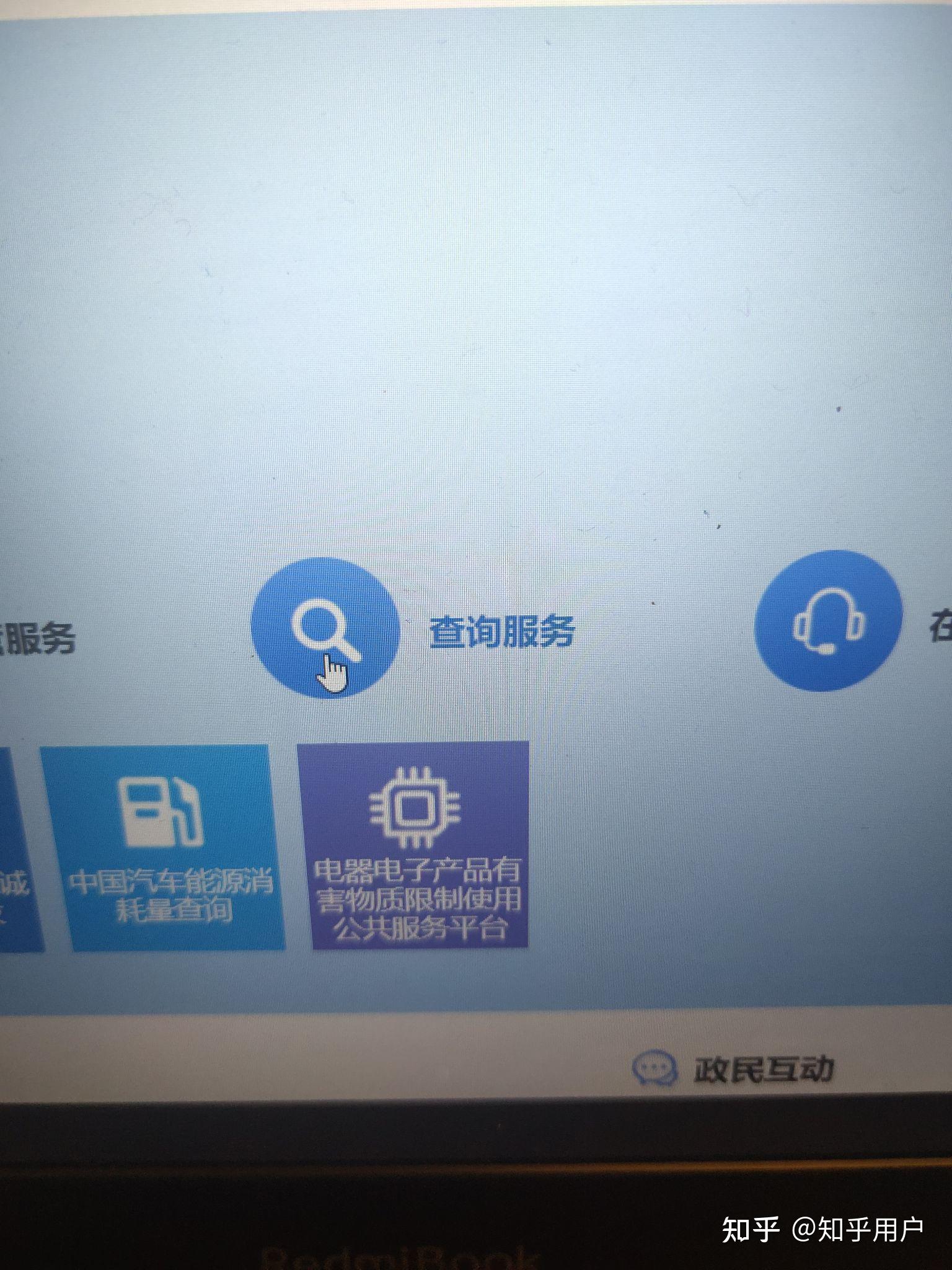 目前162电话号段是手机号段还是网络号段 百度知道