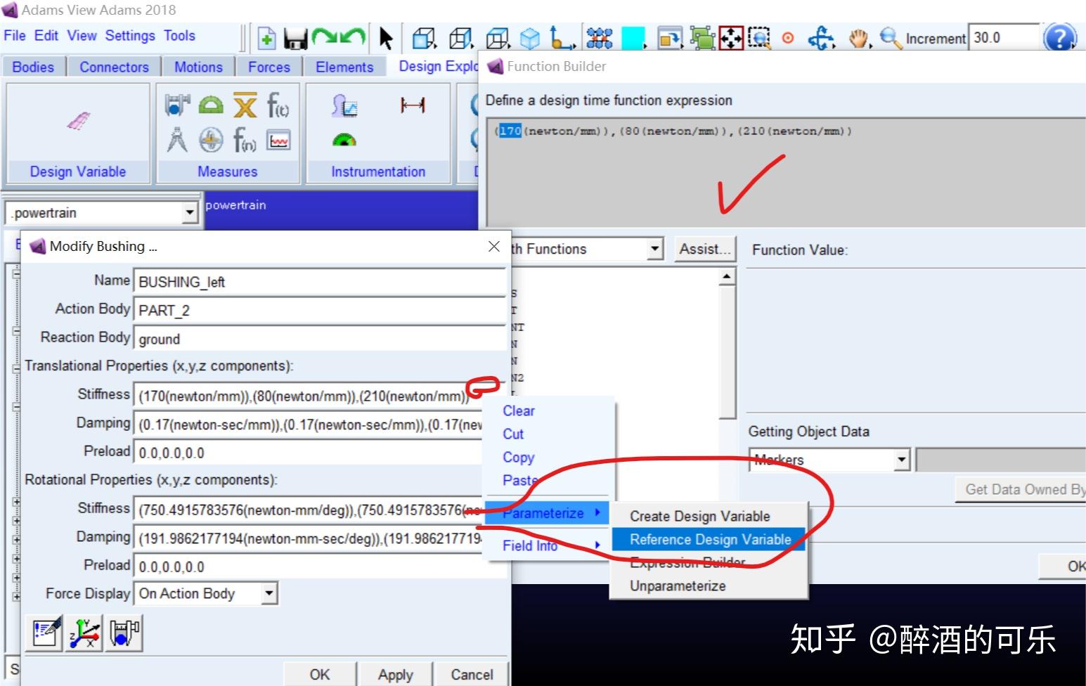 Adams Insight Software Adams动力总成悬置解耦分析及Insight优化 - 知乎