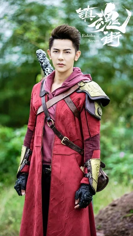 镇魂街最强coser汪东城还你们一个真正的曹焱兵