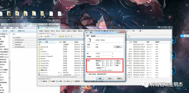 Dnf Server DNF服务器架设和更新教程(超简单) - 知乎