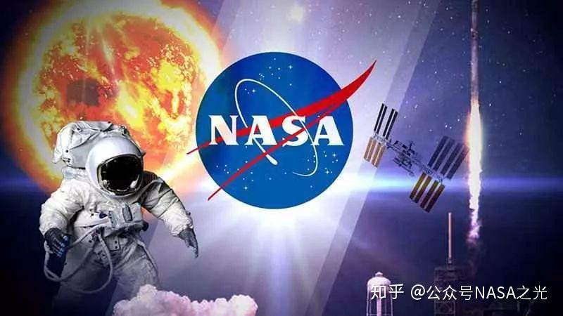 硬核科普：什么是NASA？ - 知乎