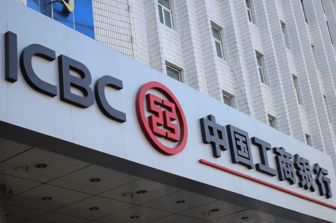 国有银行的行长是什么级别？属于公务员吗？ - 知乎