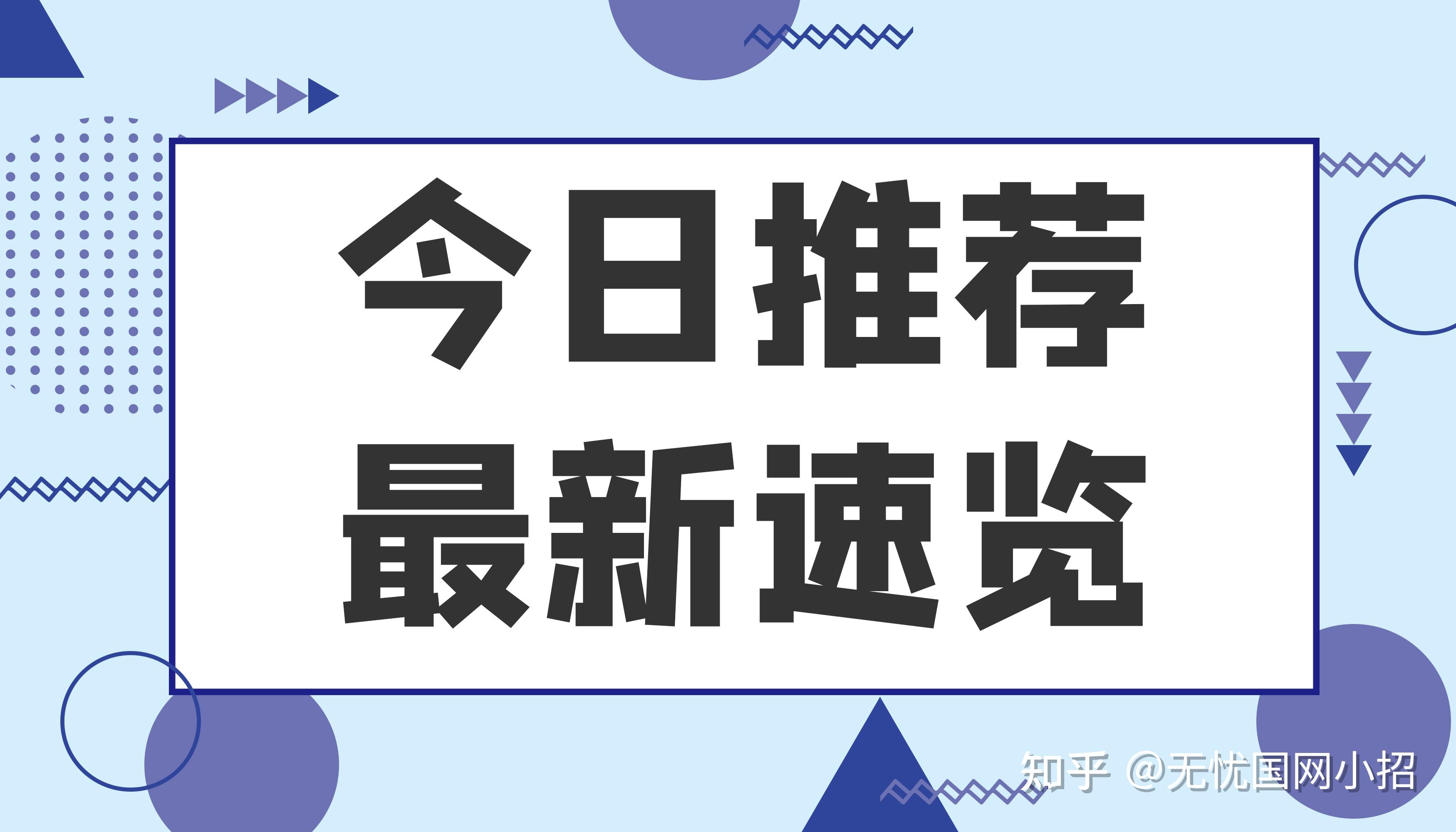 v2-32d1e20ed3ed8242191c8c054ea86ad2_r.jpg
