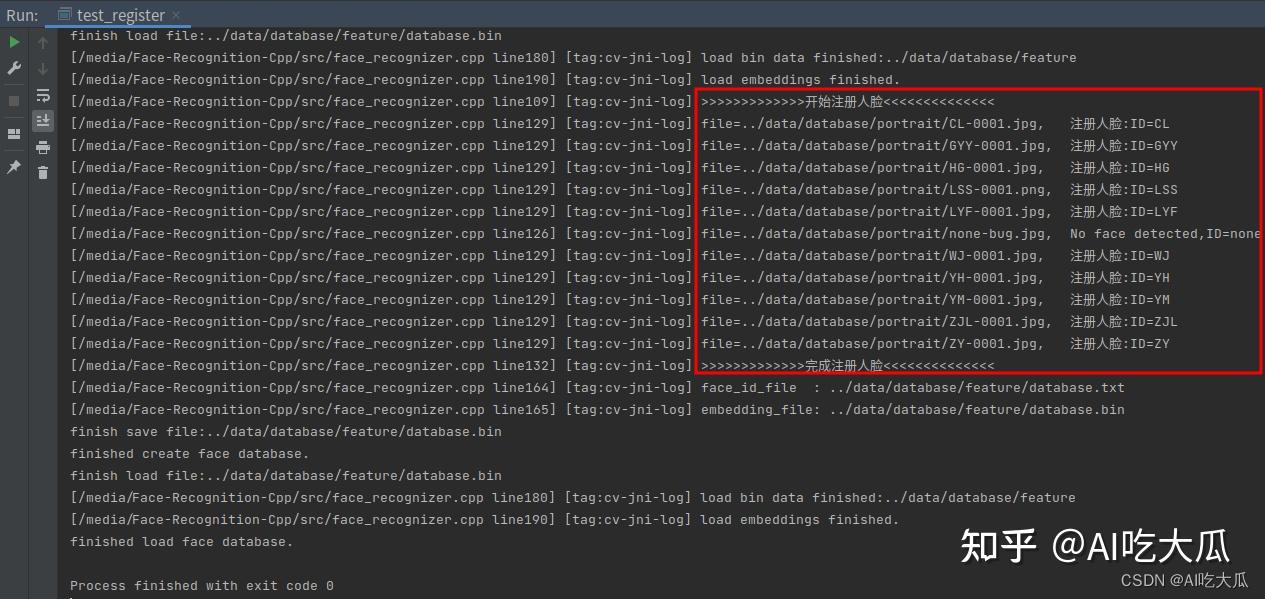 人脸识别3：C/C++ InsightFace实现人脸识别Face Recognition(含源码) - 知乎
