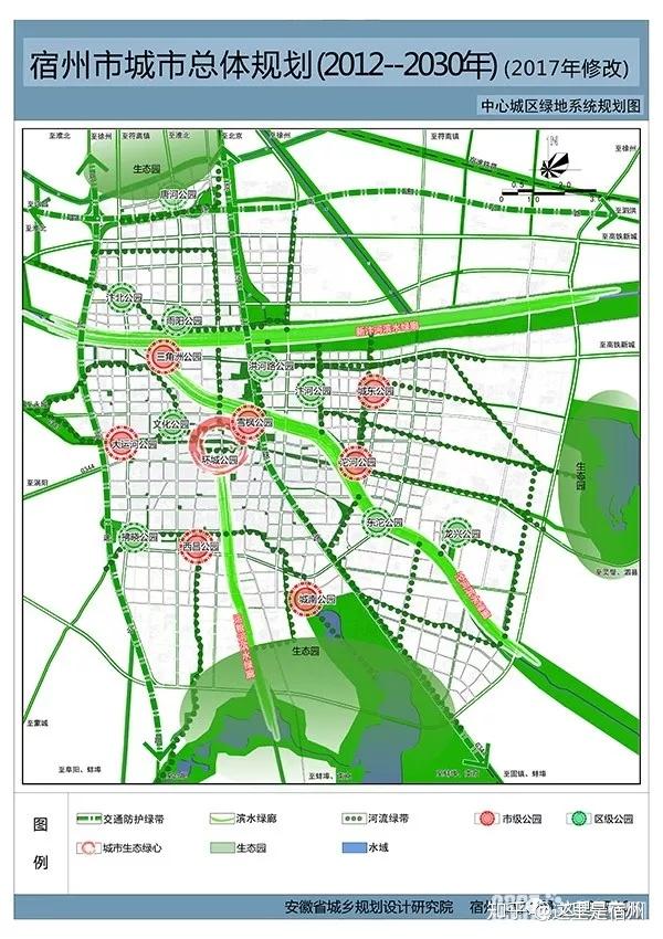 宿州市城南规划图图片