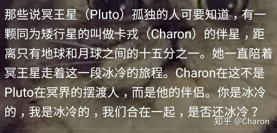 有什么好听的英文单词当 昵称?