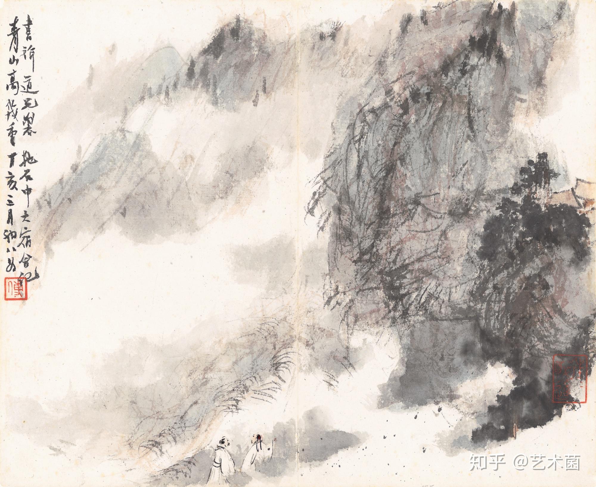 傅抱石山水画:妙造自然与古为新 - 知乎