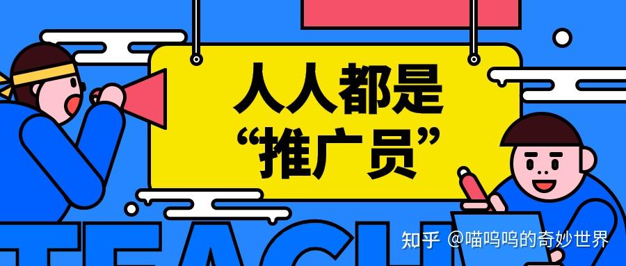 03留存用户,引导拉新