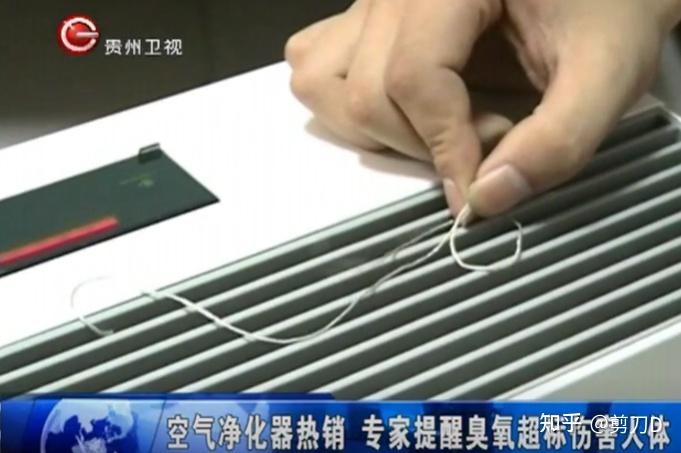 臭氧从哪来?空气净化器原理机制全揭秘,千万别让净化变成伤肺的“元凶”!