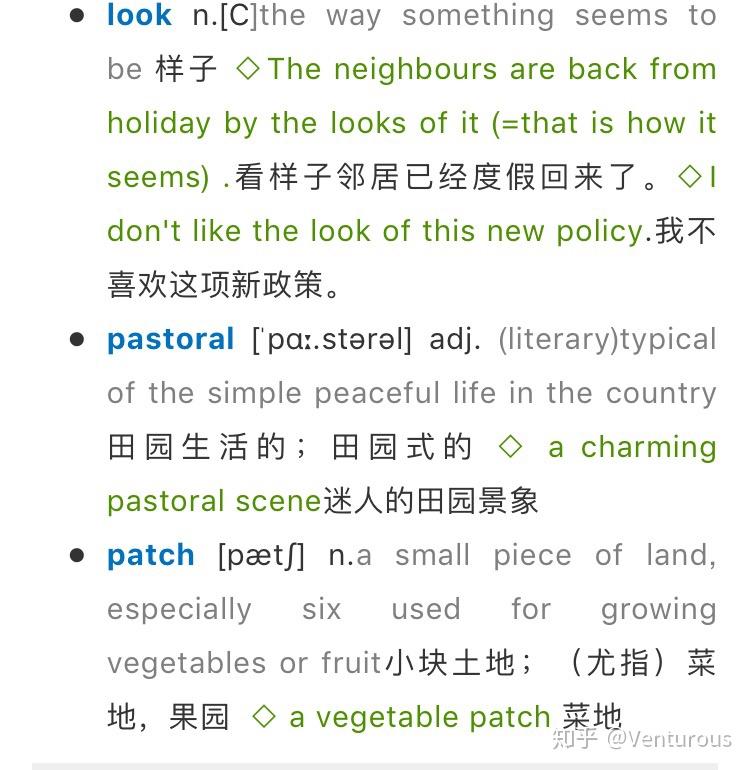 有哪些值得关注的英语微信公众号?