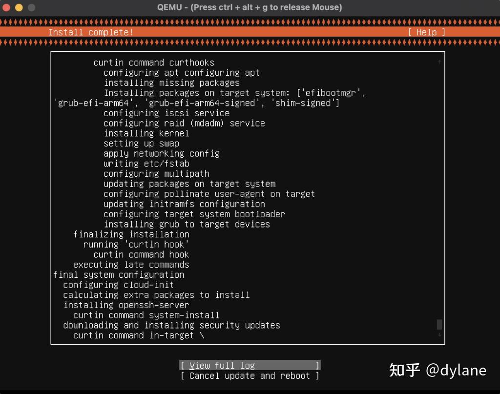 Mac qemu ubnuntu 