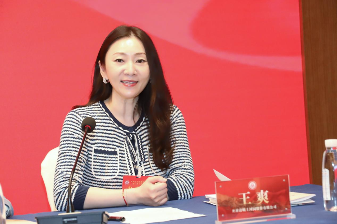 开封市女企业家商会成立全国人大代表王爽女士当选商会会长