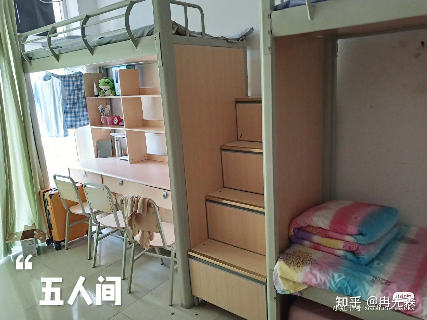 重庆旅游职业学院宿舍图片
