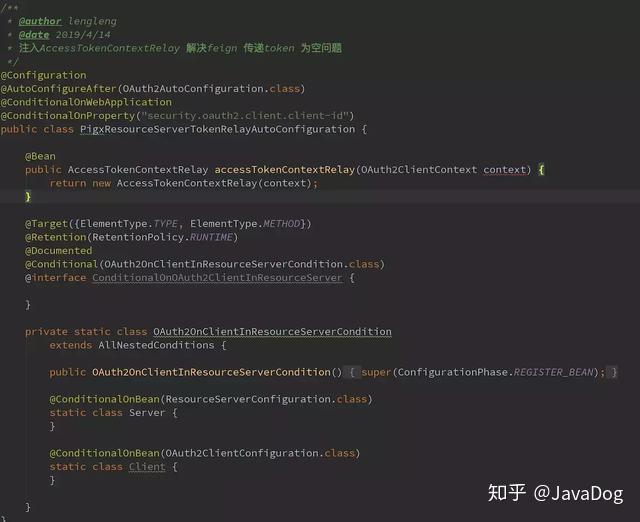 Spring Cloud OAuth 微服务内部Token传递的源码实现解析 - 知乎
