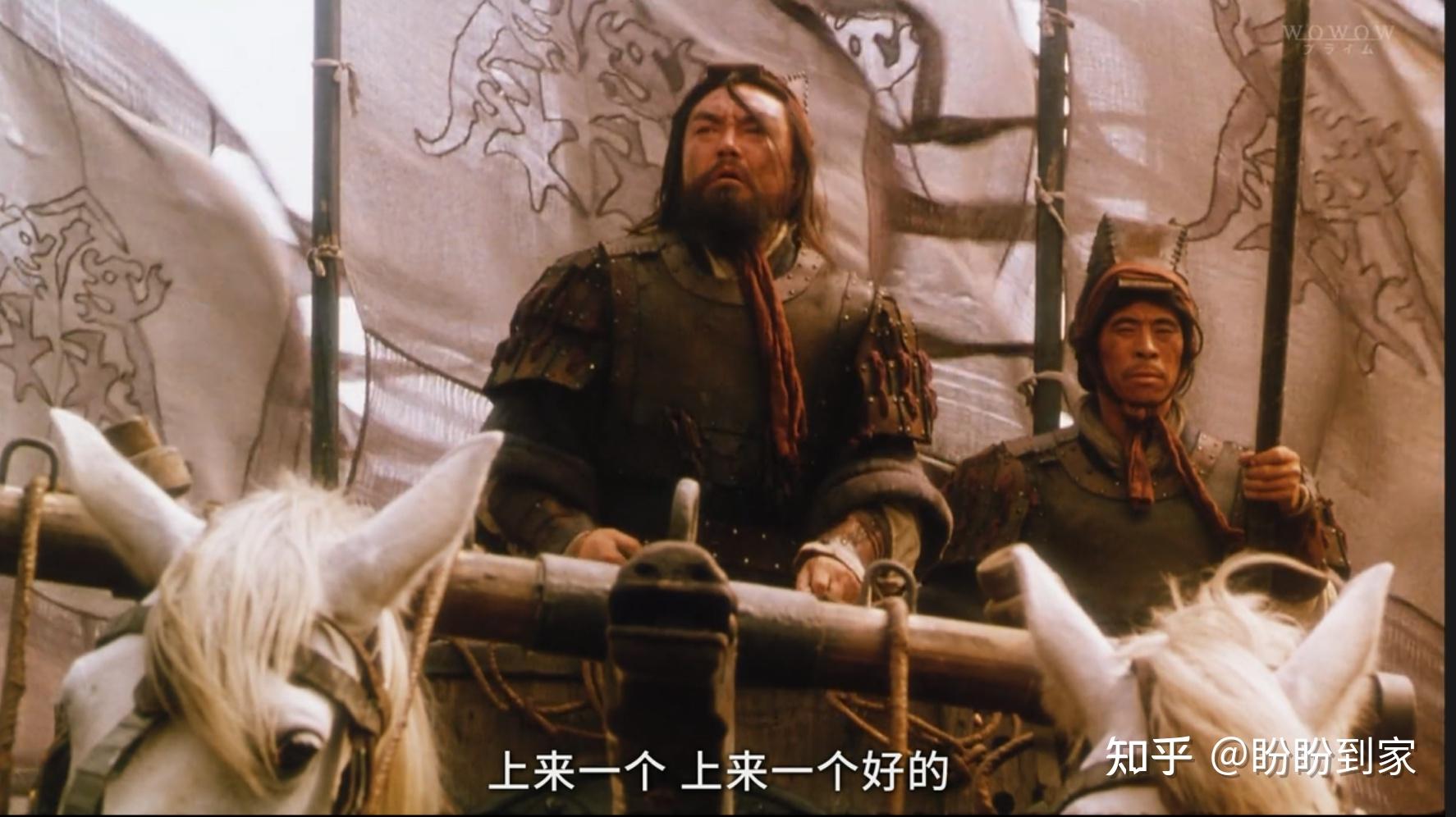 史诗级大片《荆轲刺秦王》赏析2-李雪健:我叫嬴政 - 知乎