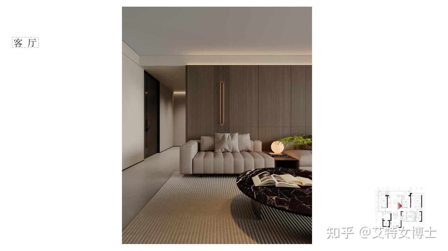意式极简设计案例185㎡丨济南工夫空间设计 - 知乎